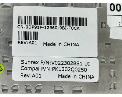 Клавиатура для ноутбука Dell Vostro (1220) White, RU - фото 3