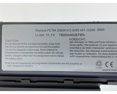 Посилена акумуляторна батарея для ноутбука Dell PC764 Latitude D620 11.1V Grey 7800mAh OEM - фото 3