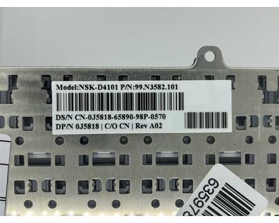 Клавиатура для ноутбука Dell Latitude (D410) с указателем (Point Stick), Black, RU - фото 3