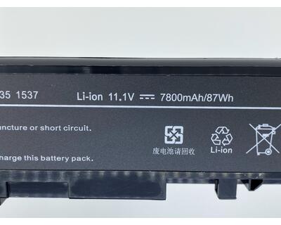 Посилена акумуляторна батарея для ноутбука Dell WU946 Studio 1555 11.1V Black 7800mAh OEM - фото 3
