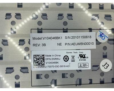 Клавиатура для ноутбука Dell Inspiron (1764) Black, RU - фото 3