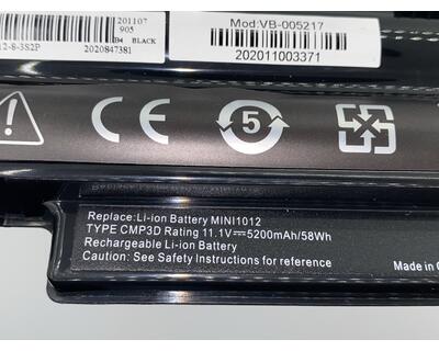 Акумуляторна батарея для ноутбука Dell CMP3D Inspirion Mini 1012 11.1V White 4200mAh OEM - фото 3