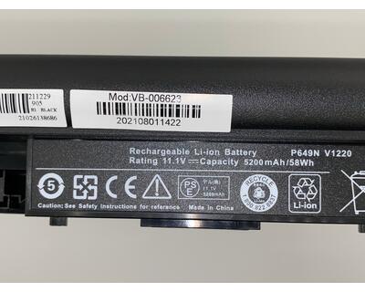Акумуляторна батарея для ноутбука Dell N887N Vostro 1220 11.1V Black 5200mAh OEM - фото 3