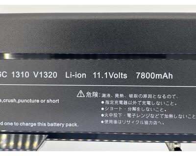Посилена акумуляторна батарея для ноутбука Dell T114C Vostro 1310 11.1V Black 6600mAh OEM - фото 3