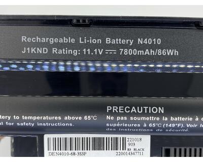 Усиленная аккумуляторная батарея для ноутбука Dell 04YRJH Inspiron N5110 11.1V Black 7800mAh OEM - фото 3