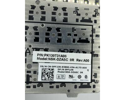 Клавиатура для ноутбука Dell Inspiron (3721, 5721, 3737, 5737) Black, (Black Frame), RU - фото 3