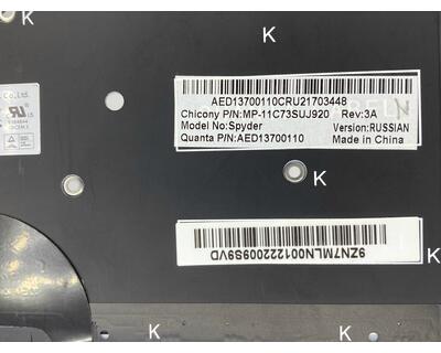 Клавиатура для ноутбука Dell XPS 12 с подсветкой (Light), Black, (No Frame) RU - фото 3