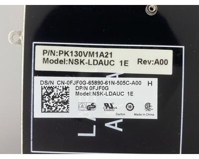 Клавиатура для ноутбука Dell Latitude (E7440), с указателем (Point Stick) Black, RU - фото 3