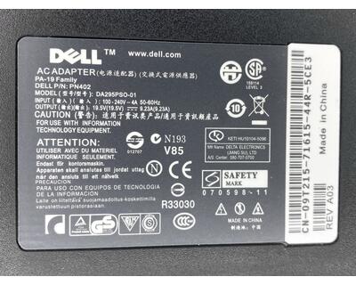 Блок питания для ноутбука Dell 180W 19.5V 9.23A 7.4 x 5.0mm ADP-180MB OEM - фото 3