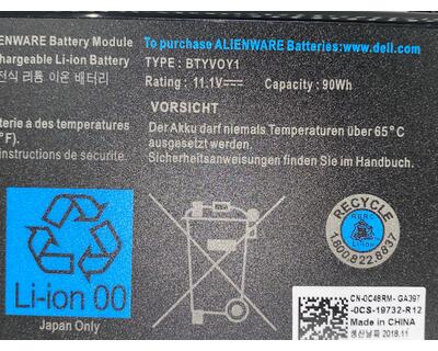 Акумуляторна батарея для ноутбука Dell BTYVOY1 Alienware M17x R3 11.1V Black 8100mAh Orig - фото 3