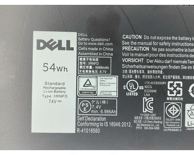 Аккумуляторная батарея для ноутбука Dell 3RNFD Latitude E7450 7.4V Black 6986mAh Orig - фото 3