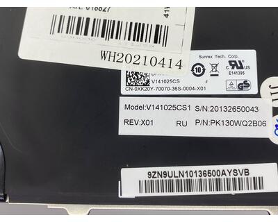 Клавиатура для ноутбука Dell latitude (E5440) Black, RU - фото 3