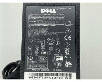 Блок питания для ноутбука Dell 65W 19.5V 3.34A 7.4 x 5.0mm DL651957450YX OEM - фото 3