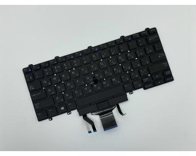 Клавиатура для ноутбука Dell Latitude (E5470, E7470) Black с подсветкой (Light), (No Frame) RU - фото 2