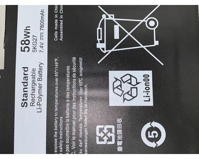 Акумуляторна батарея для ноутбука Dell 5KG27 Inspiron 14-7437 7.4V Black 7800mAh Orig - фото 3
