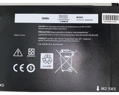 Акумуляторна батарея для ноутбука Dell 0H76MY Precision M3800 11.1V Black 4400mAh OEM - фото 3