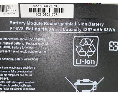 Аккумуляторная батарея для ноутбука Dell PT6V8 M11X-4S2P 14.8V Black 4257mAh OEM - фото 3