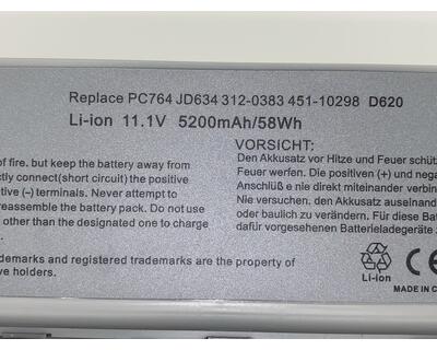 Аккумуляторная батарея для ноутбука Dell PC764 Latitude D620 11.1V Grey 5200mAh OEM - фото 3
