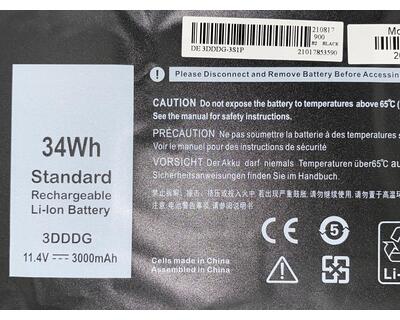 Аккумуляторная батарея для ноутбука Dell 3DDDG Latitude E5580 11.4V Black 3000mAh OEM - фото 3