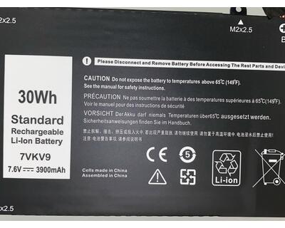 Аккумуляторная батарея для ноутбука Dell 07VKV9 Latitude 12 7275 7.6V Black 3900mAh OEM - фото 3