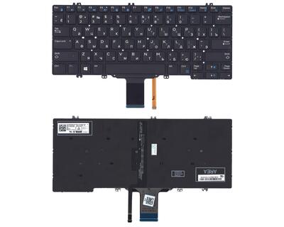 Клавиатура для ноутбука Dell Latitude (E5280) Black с подсветкой (Light), (No Frame) RU