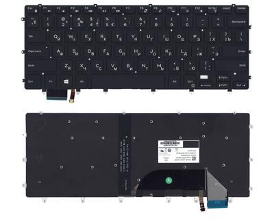 Клавиатура для ноутбука Dell XPS (13 9370) Black с подсветкой (Light), (No Frame) RU