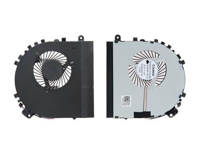 Вентилятор для ноутбука Dell Vostro 5560, V5560, 5V 0.4A 4-pin SUNON - фото 5