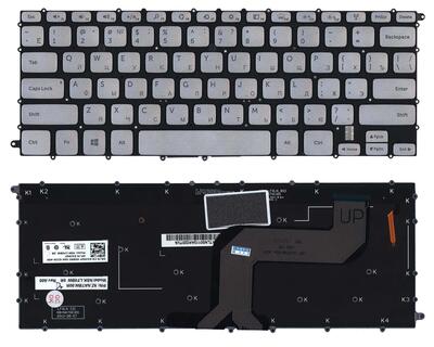 Клавиатура для ноутбука Dell Inspiron 14 7437 Silver, (No Frame), RU