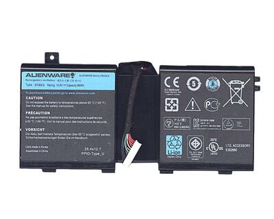 Аккумуляторная батарея для ноутбука Dell 2F8K3 Alienware M17x R5 14.8V Black 5800mAh Orig