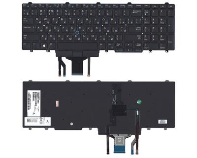 Клавиатура для ноутбука Dell Latitude (E5550) с подсветкой (Light), с указателем (Point Stick) Black, (No Frame), RU горизонтальный Enter