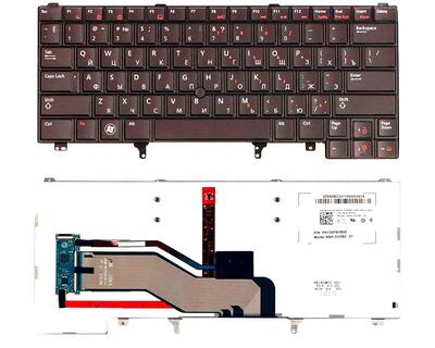 Клавиатура для ноутбука Dell Latitude (E5420, E6220, E6320, E6420, E6430, E6620), с подсветкой (Light), Black, RU/EN
