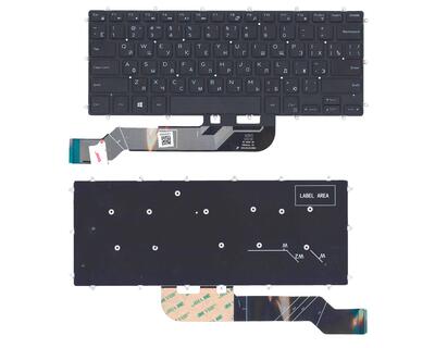 Клавиатура для ноутбука Dell Inspiron (13-5368) Black, (No Frame), RU - фото 5