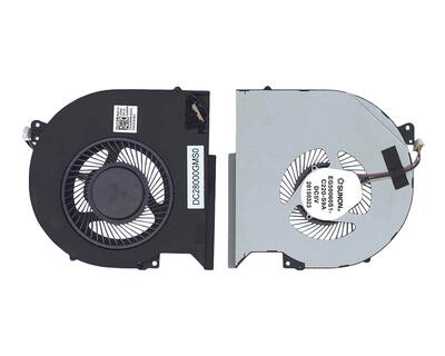 Вентилятор для ноутбука Dell Latitude E5570 5V 0.5A 4-pin SUNON