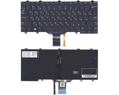 Клавиатура для ноутбука Dell Latitude E5250 E5250T E5270 E7250 E7270, Latitude 13 (7350), XPS 12 9250 Latitude 12 7275 с подсветкой (Light) Black, (No Frame) RU