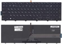 Купить Клавиатура для ноутбука Dell Inspiron (15-5000, 15-3000, 5547, 5521) с подсветкой (Light), Black, (Black Frame), RU