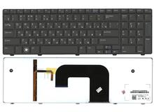 Купить Клавиатура для ноутбука Dell Vostro (3700) Black, Light, RU