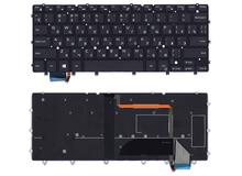 Купить Клавиатура для ноутбука Dell XPS (13 9343) с подсветкой (Light), Black, (No Frame), RU